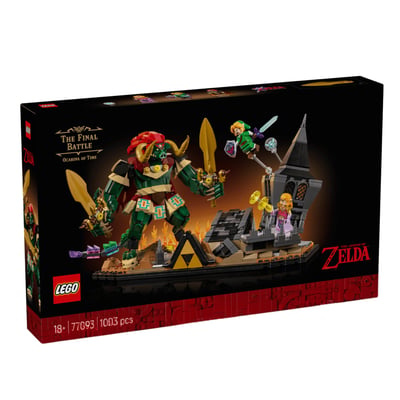 LEGO The Legend of Zelda Ocarina of Time – The Final Battle