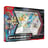 hops zacian collection box