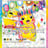 Pokémon PSA 9 Pikachu ex