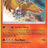 Shining Ho-Oh - Black Star Promo - PSA 10