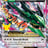 Pokémon PSA 9 M Rayquaza Ex Celebrations