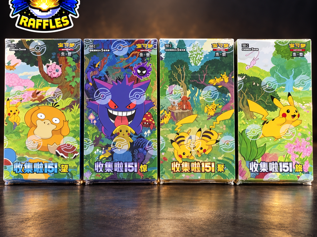 151C Booster Boxes Full Set!