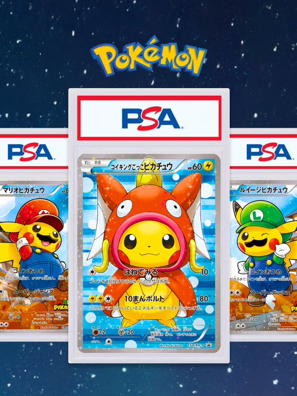 MASTER Pokémon Mystery Pack