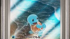 PSA 10 Squirtle 170/165 Art Rare